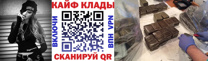 Псилоцибиновые грибы Белинский