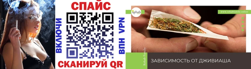 Купить где  Белинский  Бутират 99% 
