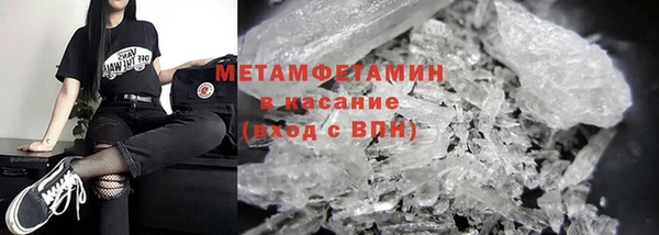 jwh Кулебаки