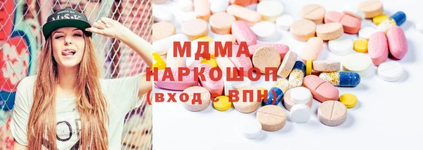 метамфетамин Кукмор