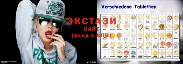 метамфетамин Кукмор
