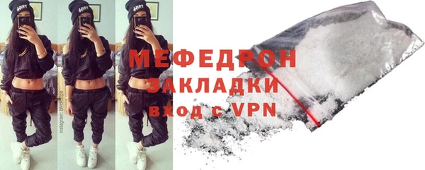 jwh Кулебаки