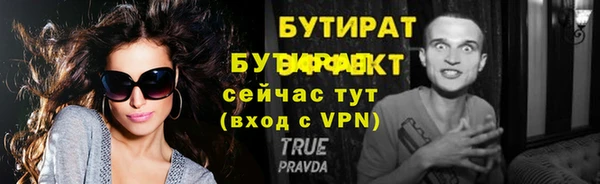 jwh Кулебаки