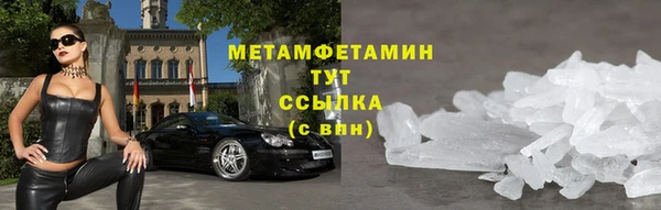 jwh Кулебаки
