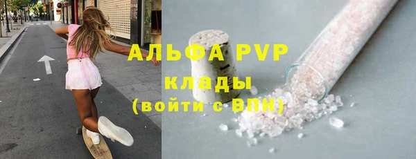 jwh Кулебаки