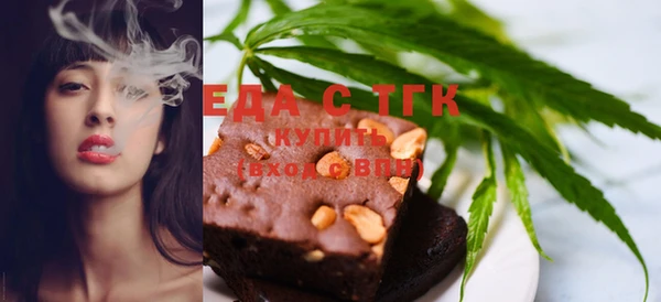jwh Кулебаки