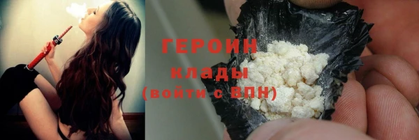 jwh Кулебаки
