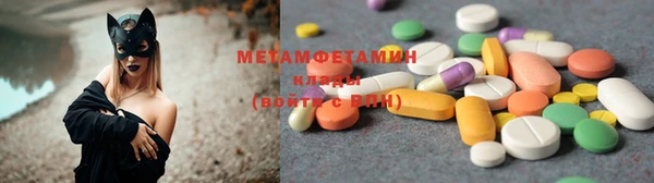 метамфетамин Кукмор