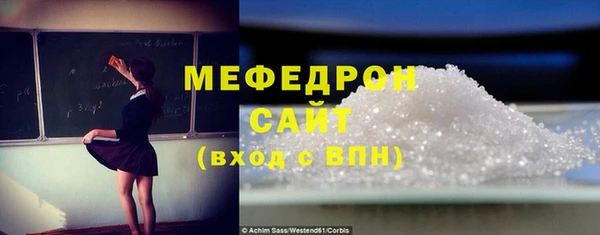 бутик Куйбышев