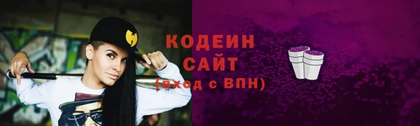 метамфетамин Кукмор