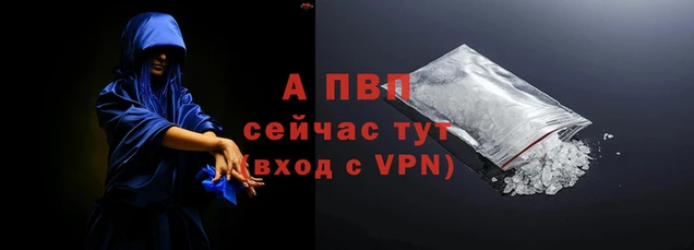 метамфетамин Кукмор