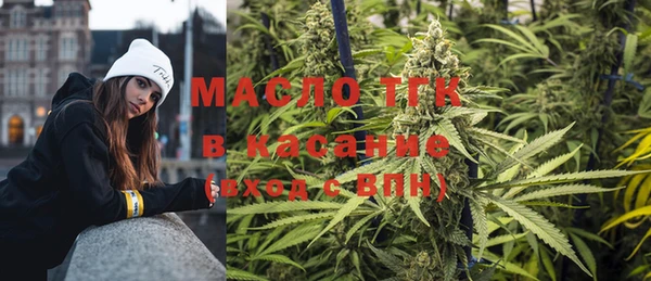 метамфетамин Кукмор