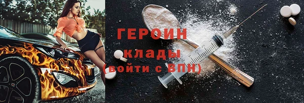 jwh Кулебаки