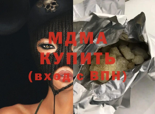 метамфетамин Кукмор