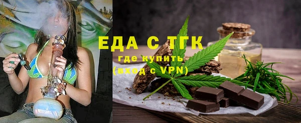 jwh Кулебаки