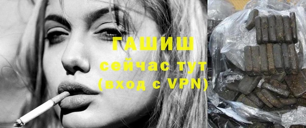 метамфетамин Кукмор