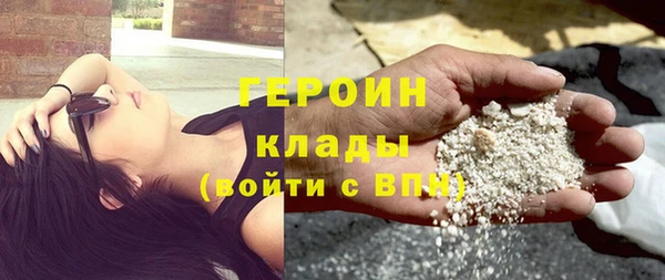 jwh Кулебаки