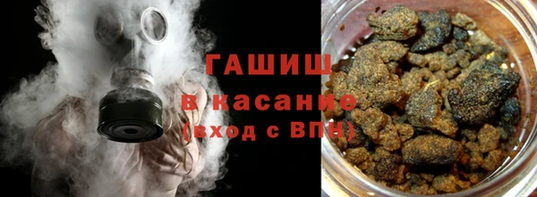 метамфетамин Кукмор