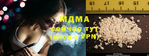 jwh Кулебаки