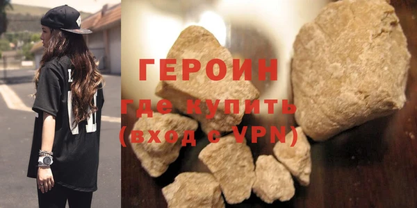 метамфетамин Кукмор